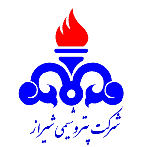 شرکت پتروشیمی شیراز