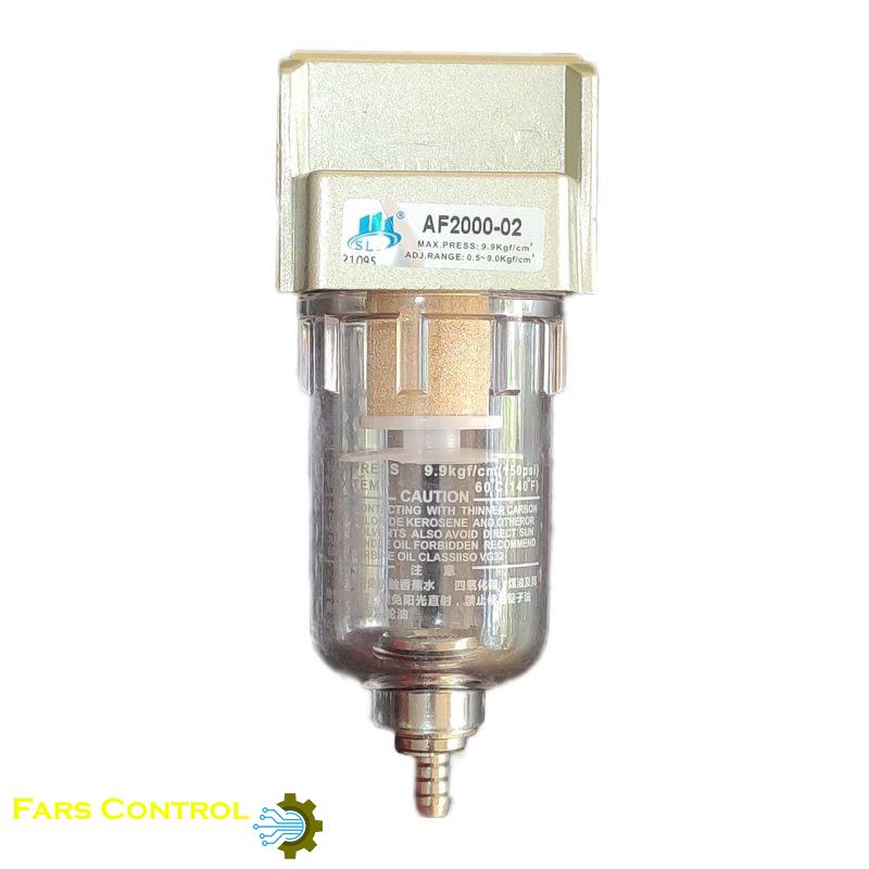 فیلتر رطوبت گیر پنوماتیک مدل AF2000-02