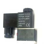 شیر برقی پنوماتیک برند ایرتک (AIRTAC) مدل 4V220-08 بوبین 220V
