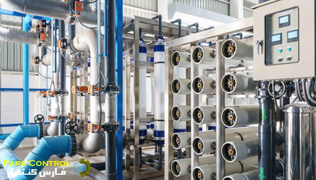 اسمز معکوس اسمز معکوس