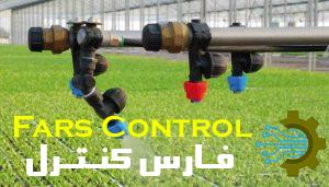 شیر برقی آبیاری آب شیر برقی آبیاری آب