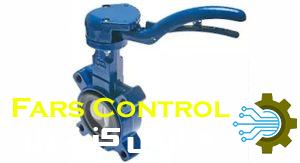 شیر پروانه ای شیر پروانه ای